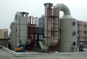 <span class="entry-title-primary">Global Waste Gas Treatment Market Size and Share: Industry Forecast to 2024</span> <span class="entry-subtitle">Waste Gas Treatment Market Strategies and Forecast up to 2024</span>