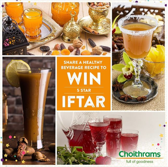 Choithrams Iftar Beverage Contest<span class="rating-result after_title mr-filter rating-result-13082">			<span class="no-rating-results-text">No ratings yet.</span>		</span>