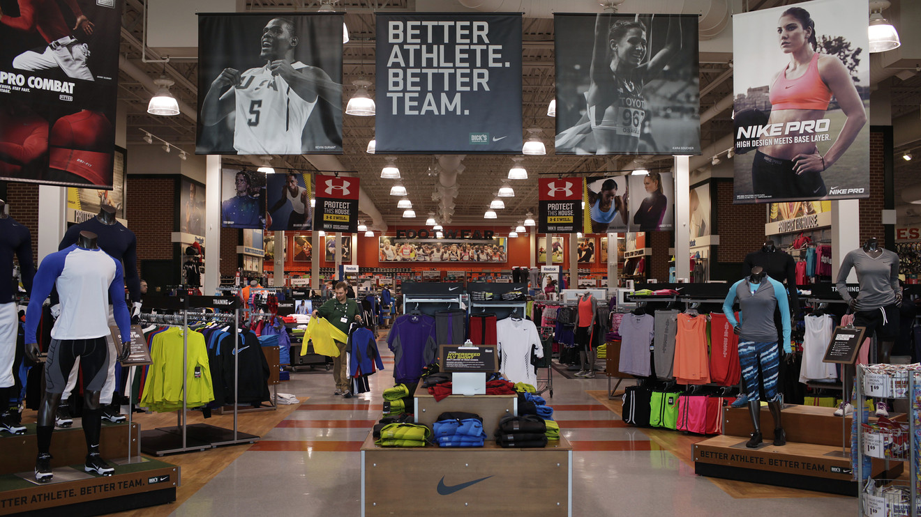 sports store