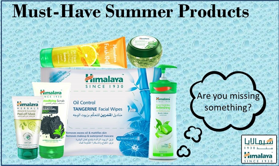 Must-Have Summer Skincare Products – Himalaya<span class="rating-result after_title mr-filter rating-result-29182">			<span class="no-rating-results-text">No ratings yet.</span>		</span>