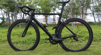 Carbon Fiber Bike Market-Industry Share, Growth, Trends, Analysis, Size