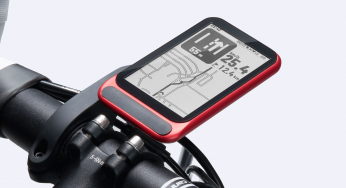 Bike Computers Market , Sales Strategy, Revenue Generation