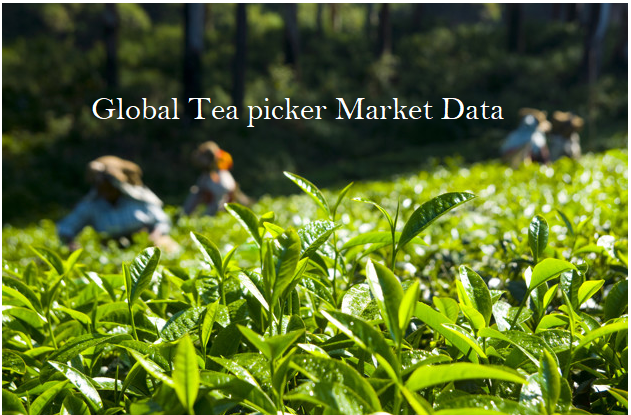 <span class="entry-title-primary">Global Tea picker Market | Industry Size Share Demand Growth Analysis</span> <span class="entry-subtitle">Global Tea picker Market Report 2019 - Market Size, Share, Price, Trend and Forecast 2024</span><span class="rating-result after_title mr-filter rating-result-44532">			<span class="no-rating-results-text">No ratings yet.</span>		</span>