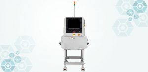 <span class="entry-title-primary">Industrial X-ray Inspection System Market Trend, Segmentation and Forecast to 2026</span> <span class="entry-subtitle">Global Industrial X-ray Inspection System Market Report</span>