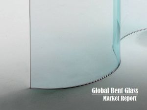 <span class="entry-title-primary">Curved Glass Market | Bent Glass Market | Growth, Trends and Forecast Report by 2024</span> <span class="entry-subtitle">Global Bent Glass Market Report</span>