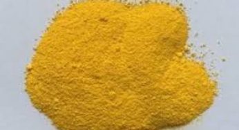 Pigment Yellow Market Growth Analysis and Forecast To 2026